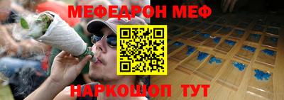 кокаин VHQ Бузулук