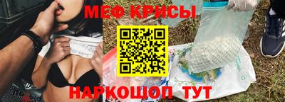 mix Берёзовский