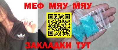 mix Берёзовский