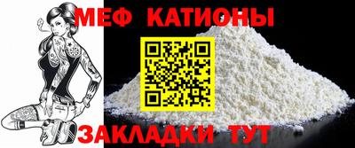 mix Берёзовский