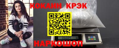 mix Берёзовский