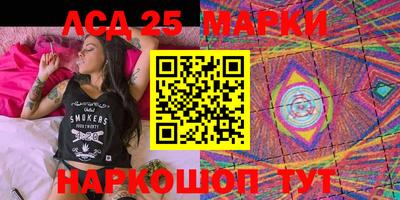 mix Берёзовский