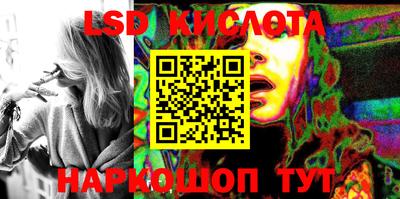 mix Берёзовский