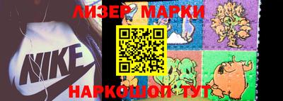 mix Берёзовский