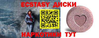 COCAINE Беслан