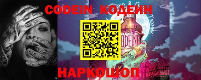 ПСИЛОЦИБИНОВЫЕ ГРИБЫ Бугуруслан