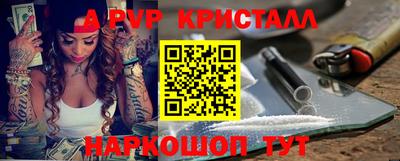 mix Берёзовский