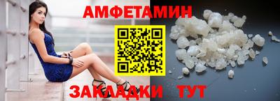 COCAINE Беслан