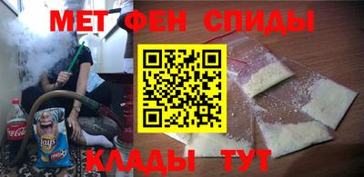 индика Бийск