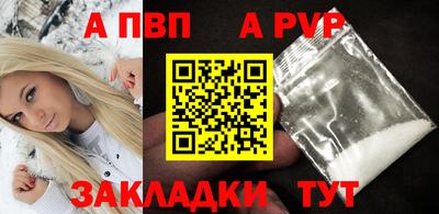 mix Берёзовский