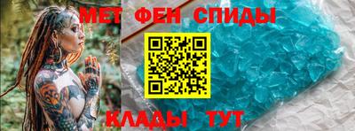 мдма Будённовск