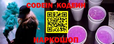 mix Берёзовский