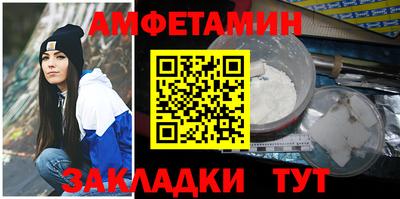 COCAINE Беслан