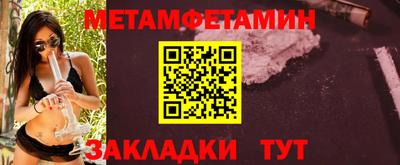 COCAINE Беслан
