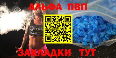 COCAINE Беслан