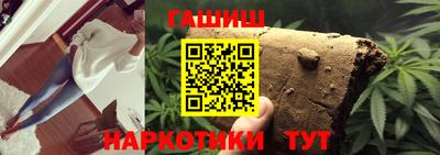 COCAINE Беслан