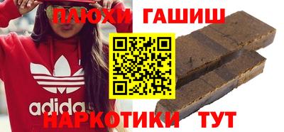 mix Берёзовский