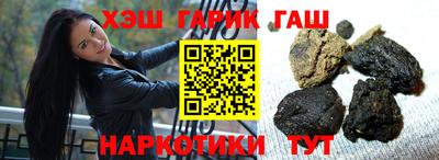 COCAINE Беслан