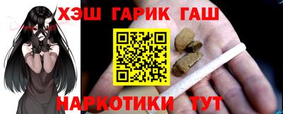mix Берёзовский
