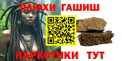 COCAINE Беслан