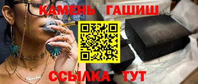 COCAINE Беслан