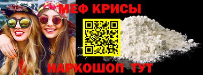 mix Берёзовский