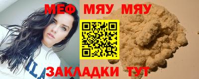 COCAINE Беслан