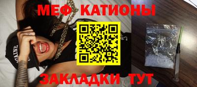 индика Бийск