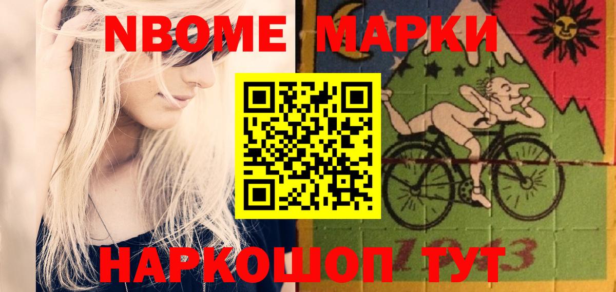ЛСД экстази кислота  Вход с VPN  Карпинск 