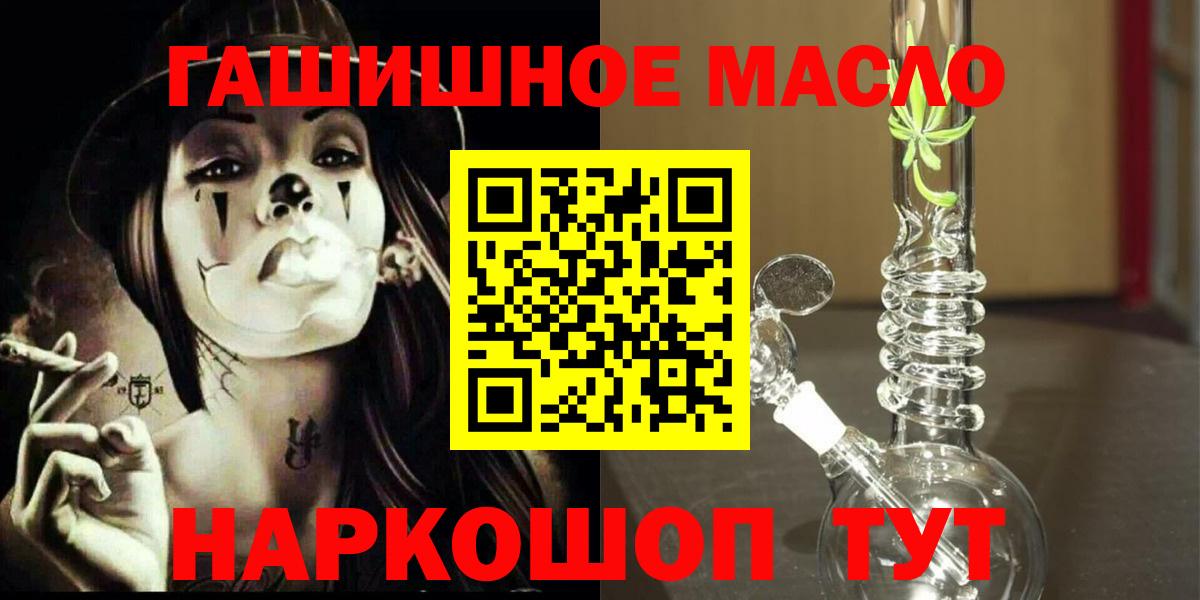 Дистиллят ТГК концентрат Карпинск